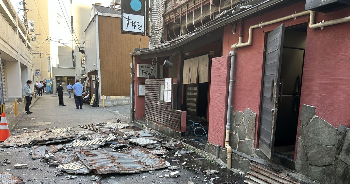 FORTE TERREMOTO ATINGE O SUL DO JAPÃO, DEIXA FERIDOS E PROVOCA DANOS EM KUMAMOTO